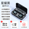 Touch headphones, three dimensional mobile phone charging, bluetooth