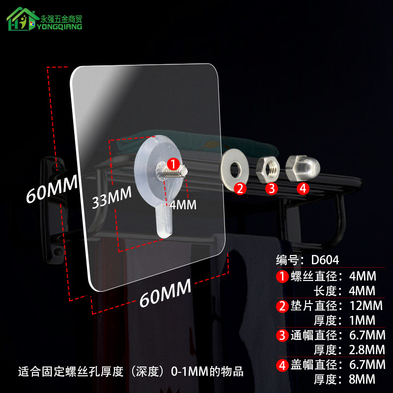 Tornillo palo gabinete colgante de pared sin perforación tornillo de pasta fijo pasta alargada sin clavos cocina Instalación de soporte de baño