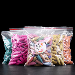 Addition Flow Aroma Beads Sandalwood Agarwood Indoor Aroma Diffuser Flow Aroma Beads mugwort cliff juniper incense burner factory direct supply