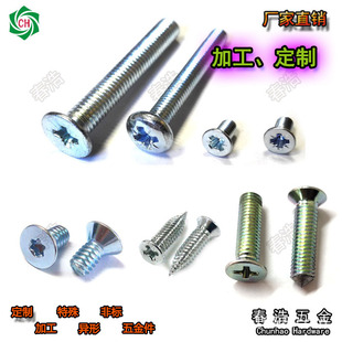 ���ֳ��^�ݽz ÷���۳��^�C����� ������ƽ�^KM�S�Ҷ���M3M4M5M6
