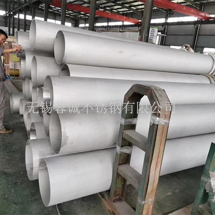 美标标准无缝管 S32168无缝厚壁钢管价格 321镍9不锈钢管厂家直销