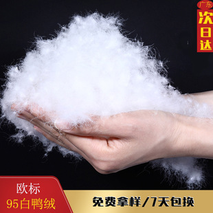 �W��95�����q�S��ֱ�Nɢ�b��q95���q��ɫ�q�������b��q���l