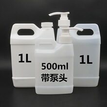 500ml��������Ͱ��Ͱ������Ͱ1000ml�����͉ؾ�Ͱ��Ͱ��Ͱ���̶�