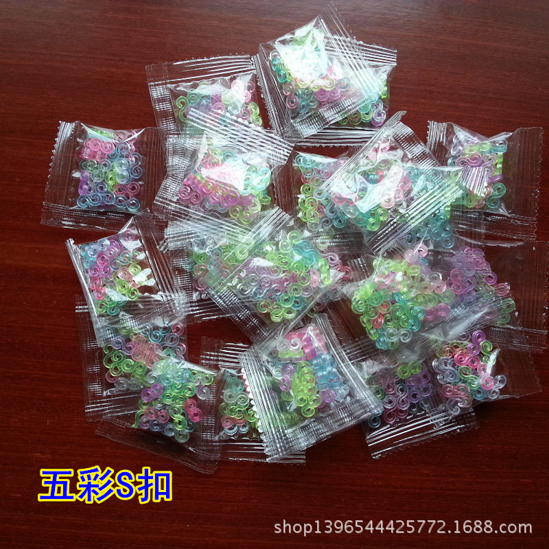 S buckle and C buckle CLIPS (24/package) wholesale for Rainbow…
