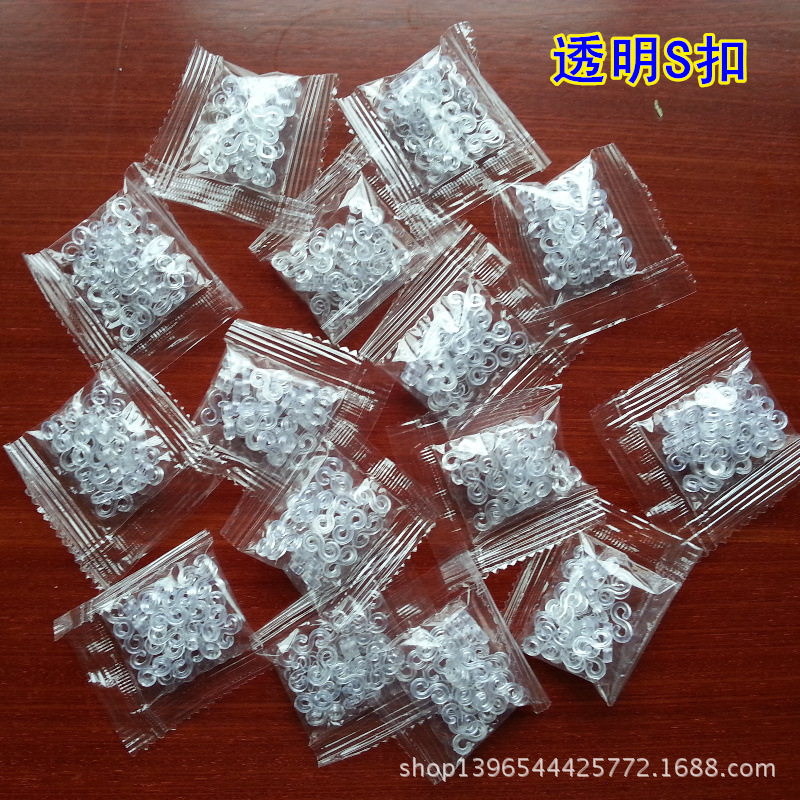 S buckle and C buckle CLIPS (24/package) wholesale for Rainbow…