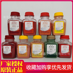 픺ó��S�ȼt�����S�����S���G����t��t���G��֬�tʳ��ɫ��ɫ��