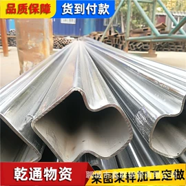 无缝管;方管;异型管