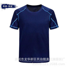 外贸男式T恤短袖新款速干t恤跑江湖地摊热卖产品低价地摊网男半袖
