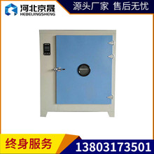 Sҹ101-1늟Lտ݆ݞaؐaغ