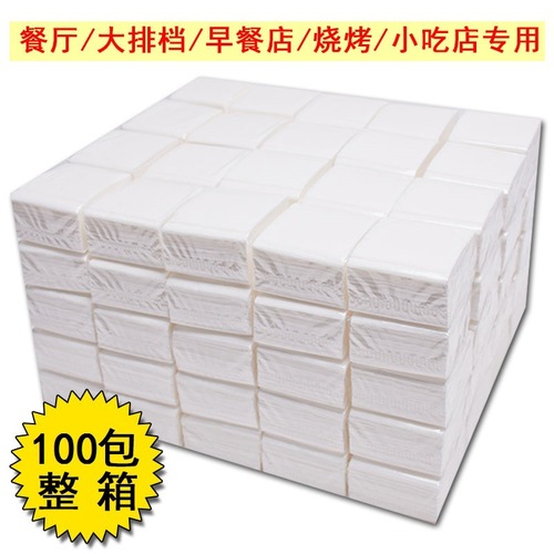 Donglan napkin paper towels for restaurants small packs of paper towels whole box wholesale single layer 70 paper towels for barbecue napkins