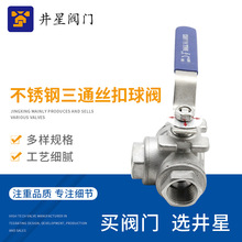 304Pͨzy LTͲP䓃ݼyͨy Q14/15F-16P