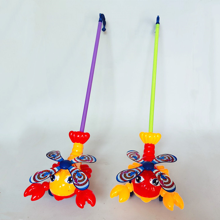 손으로 밀었던 가재