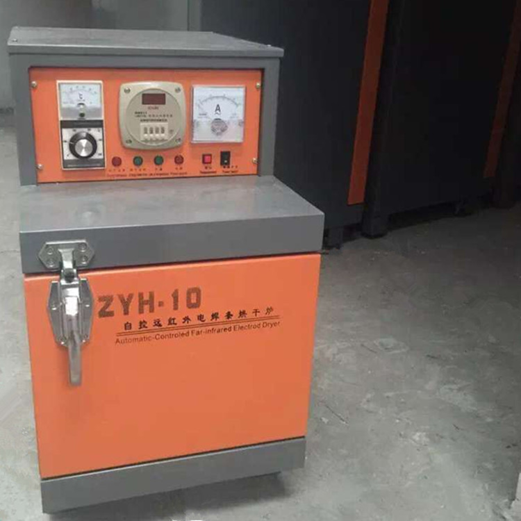 厂家直销ZYHC-20远红外焊条烘干保温箱 电焊条保温箱 焊条烘干炉