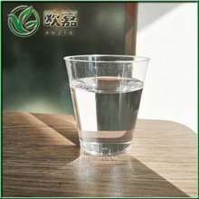 �ӱ��W�ΏS�ҹ������zʯϞ�� ���S׃�oɫ���� ���z�����ʯϞ��