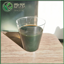 河北欧嘉芳烃油 绿色芳烃油 国产芳烃油厂家发货可试用样品