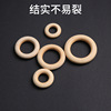 Factory direct selling log -color wooden ring wooden ring Huping handbag buckle DIY handmade hanging ring handbag accessories