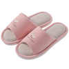 Slippers, men's non-slip summer Japanese footwear indoor for beloved, cotton and linen, absorbs sweat and smell