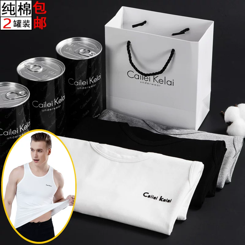 Летняя хлопковая модная спортивная майка для зала, slim fit, корейский стиль, оптом