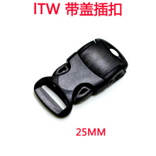 箱包配件 ITW JET SR LatchCam 带压扣插扣 25MM插扣