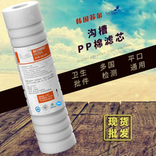 �K���ۇ��Vо���Ã�ˮ��ǰ���^�Vоƽ�ڜϲ�PP�ޞVо10��Ʒ��ͨ��