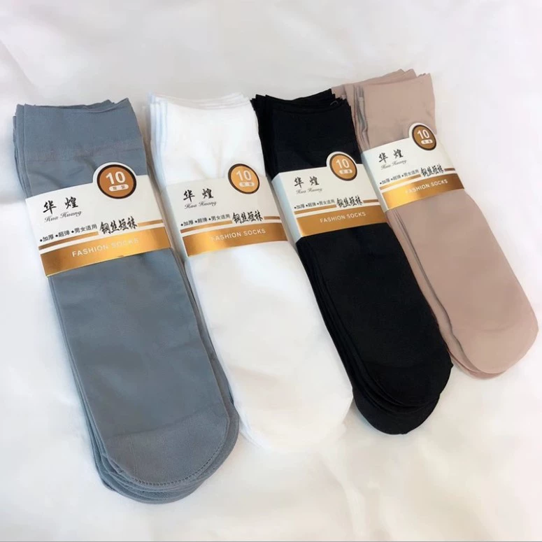 Летние свободные шелковые чулки Мужские стальные чулки среднего размера Бархатные короткие чулки Прочные и дышащие легкие длинные шелковые чулки с крючком