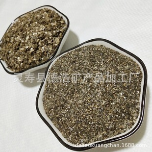 ů������Û��ʯδ��Û��ʯ5̖��Ƭ����2-4��ʯ�����T������ʯƬ