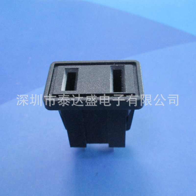 26*16两扁孔极性美规插座15A125V软卡式美式AC电源母插座DB-14-M2