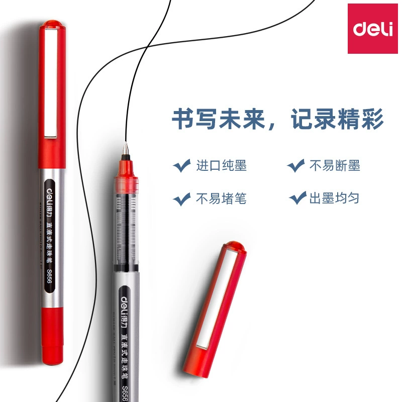 Rollerball rollerball pen for elementary school students, water-based pen, wholesale