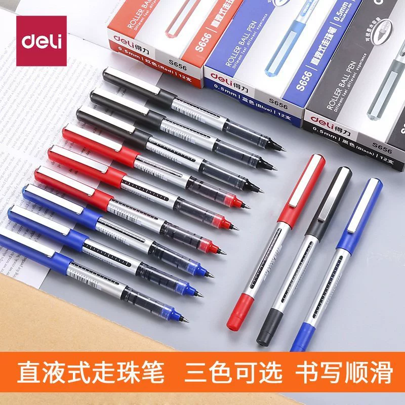 Rollerball rollerball pen for elementary school students, water-based pen, wholesale