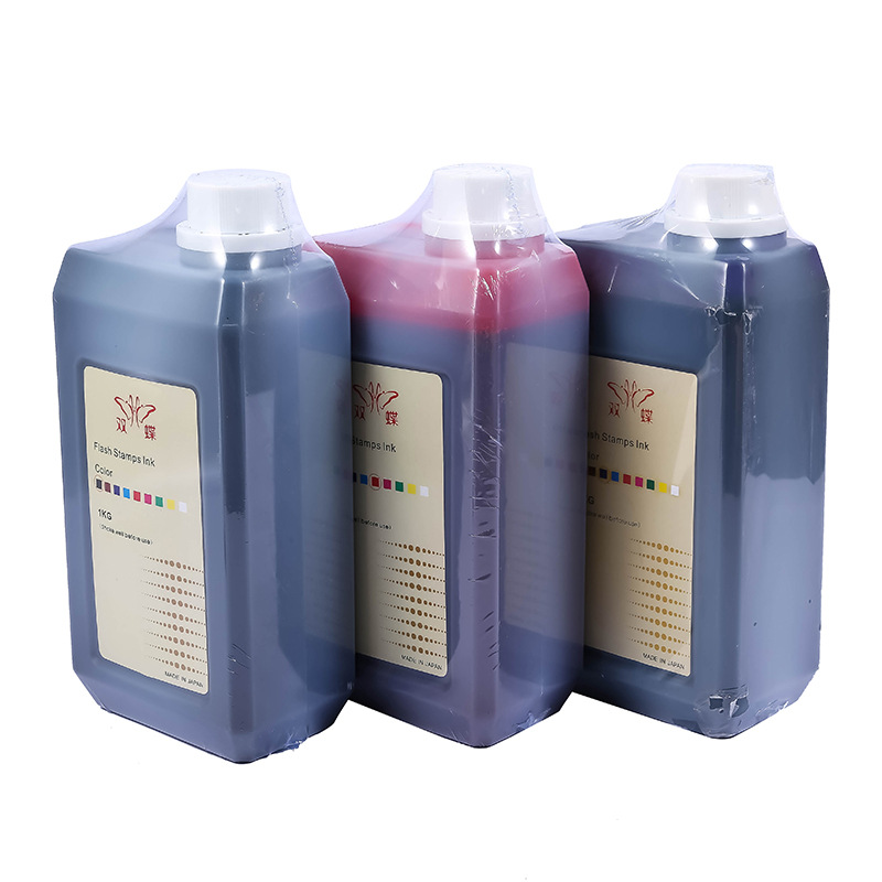 Paquete fotosensible del aceite 1L de la impresión de la mariposa Doble