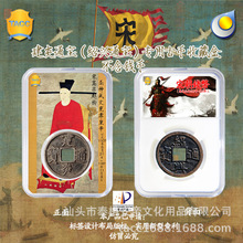 TACC ���ν��� �B�d�ŎŹ��X�~�X�ղر��o�� �b���� �u�����ռ{��