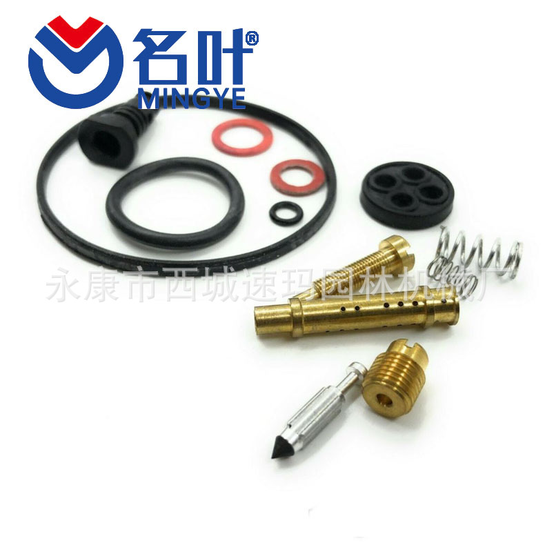 Los fabricantes de Mingye suministran alta calidad 168/GX120/GX160 a través de la máquina conjunto completo de accesorios biela