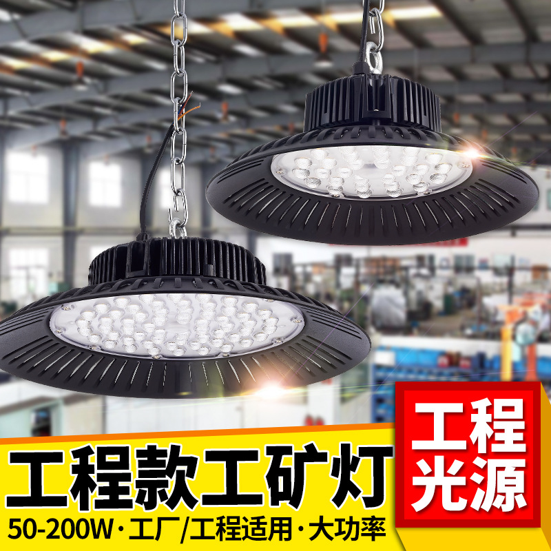 LED miner's lamp