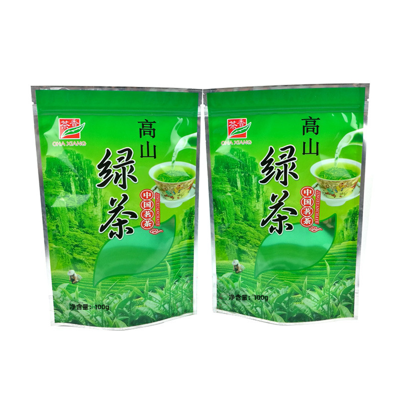 高山雲霧緑茶香茶茶卸売りメーカー缶入り小泡袋ギフトボックス新茶茶葉花茶|undefined