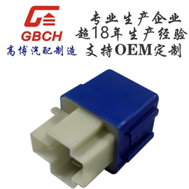 汽车继电器;其他继电器;车身及附件