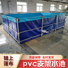 ���B��ˮ�ص��β� ����С���r�Bֳ��ˮ�� �Bֳˮ����pvc֧��