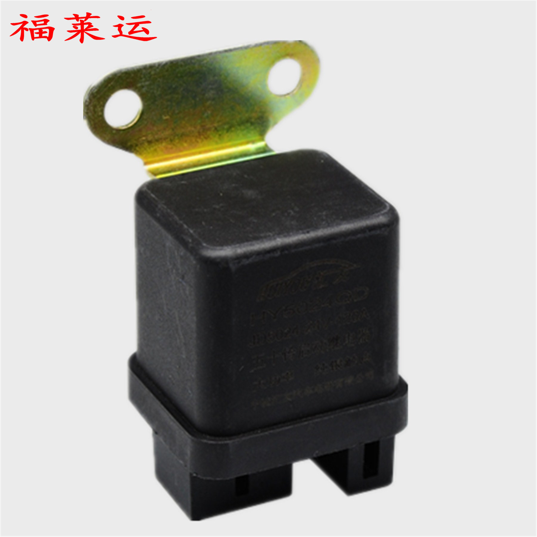 8 94248 161 0 1 82550 178 0 25230 W2510 25230 W2511 RY54