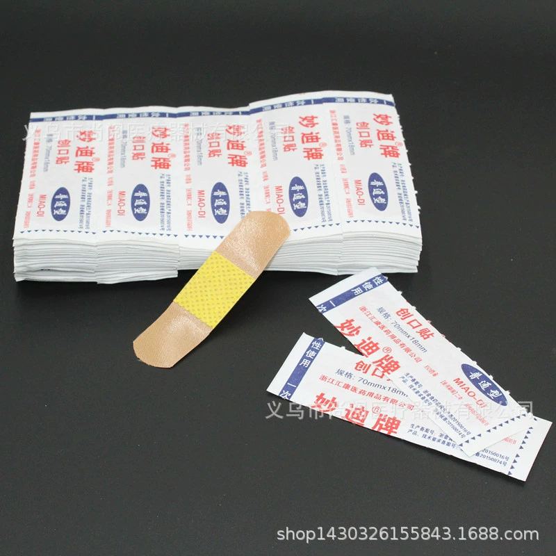 Оптовая продажа miaodi плоская тканевая повязка плоская ткань дышащая повязка для предотвращения ношения ног плоская тканевая повязка 70*18 мм