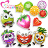 Fruit balloon, decorations, wholesale