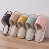 Slippers, men's non-slip summer Japanese footwear indoor for beloved, cotton and linen, absorbs sweat and smell