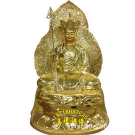 地藏王菩萨塑像图片闻公 道明佛像树脂彩绘贴金河南佛像厂直销