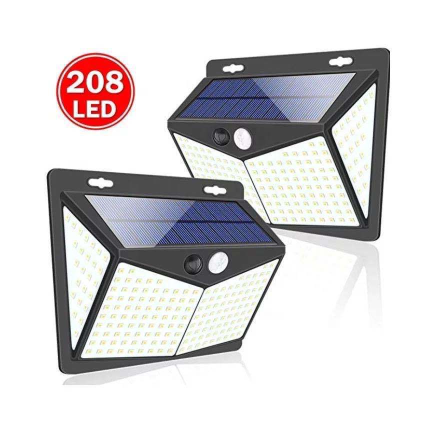 208 램프 구슬 팩