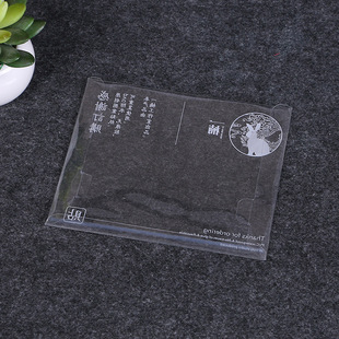 �S�Һ��s�N������b�� ͸���֙C䓻�Ĥ���ܺ� �ۯB���Ϻ�ӡˢlogo