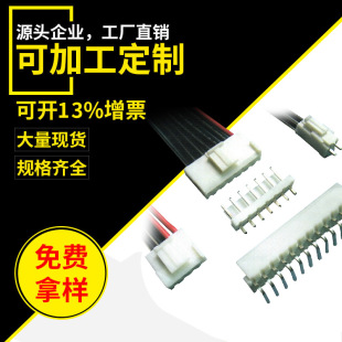 ���ӏS�ҹ���vh����3.96�g�� ��ĸ�Ӿ����� ������Ӿ�����