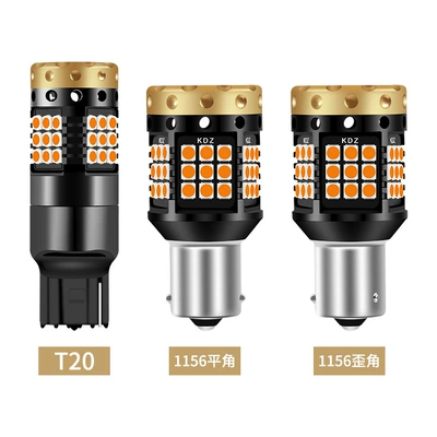 Dönmə işıqları bright turn signal decoding