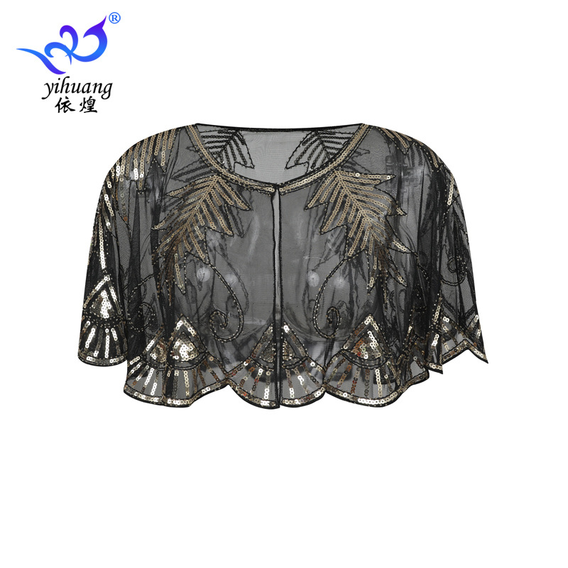 Черное золото