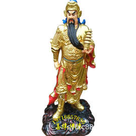 托塔天王神像太白金星神像图片树脂玻璃钢河南佛像厂