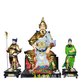 岳飞图片托塔天王图片太白金星图片树脂玻璃钢塑像善缘佛像厂