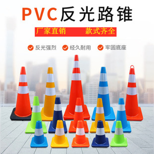 �tɫPVC·�F���⾯ʾͰ���z���ψA�F·�F����ѩ��Ͳ�x·���F���F