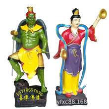 ������ʦ�׹���ĸ�ĺ�����������֬��������Ե����ֱ��